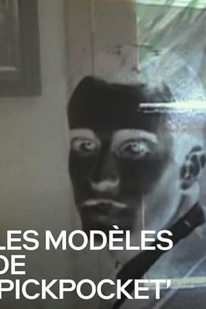 Les modèles de 