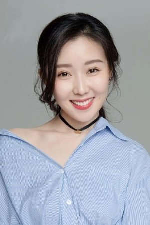 gao-fei