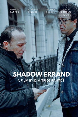 Shadow Errand Shadow Errand