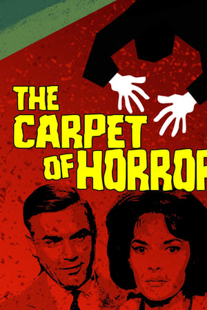 The Carpet of Horror