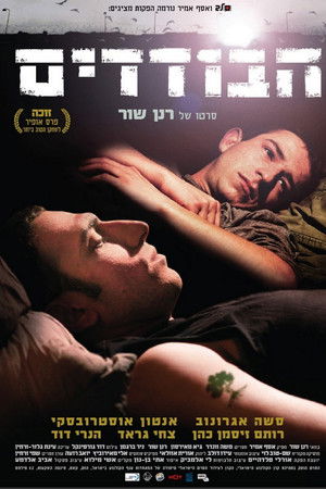 Hdrtvg9ziajy2cjrorsrrfh9s66