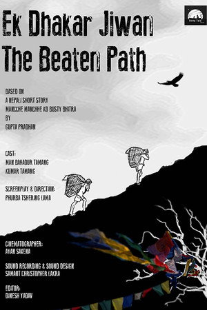 The Beaten Path poster