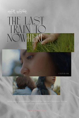 The Last Train to Nowhere poster