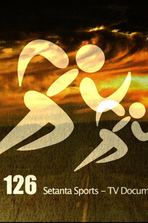 126 poster