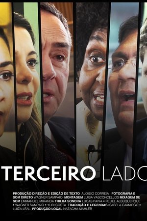Terceiro Lado