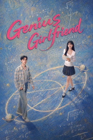 Genius Girlfriend