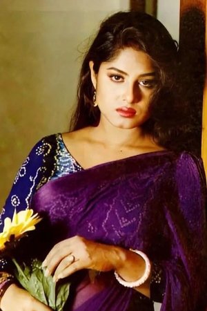 Moushumi