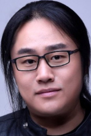 Portrait of Dong Dongdong