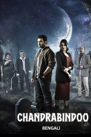 Chandrabindoo