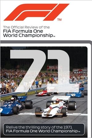 1971 FIA Formula One World Championship Season Review