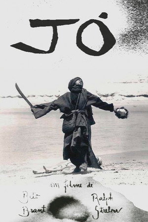 Jó poster