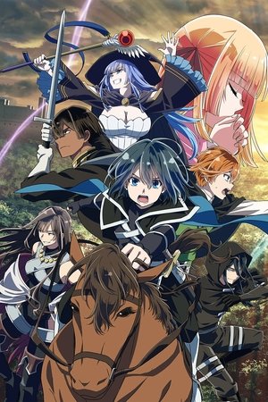 Imagen Tensei Kizoku, Kantei Skill de Nariagaru Temporada 2