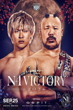 NOAH N-1 Victory 2026 ~ Day 10