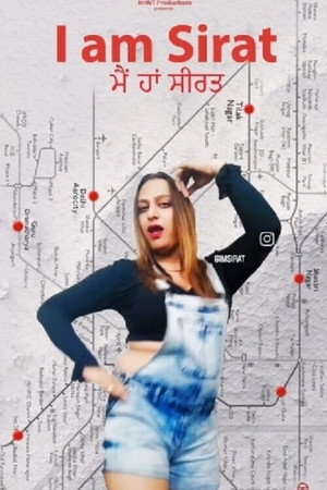 I Am Sirat poster