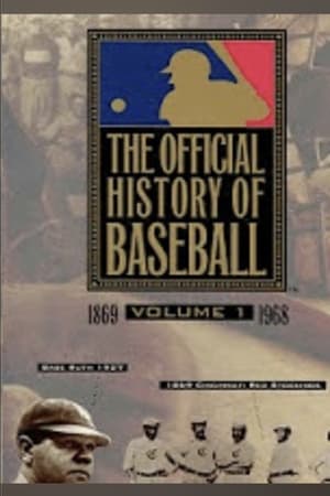 The Official History of Baseball, Vol 1&2