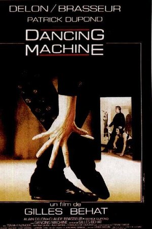 Dancing Machine