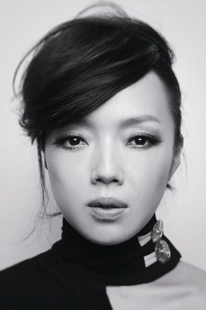 Sheu Fang-Yi