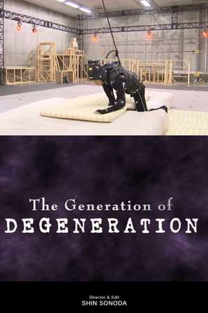 Resident Evil: Degeneration——The Generation of Degeneration poster