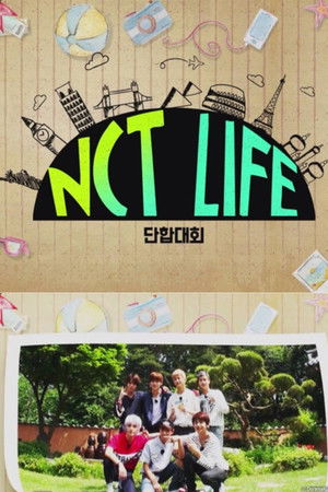 NCT Life in Paju