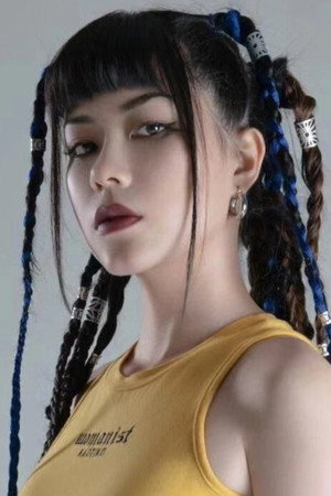 Portrait of Akini Jing