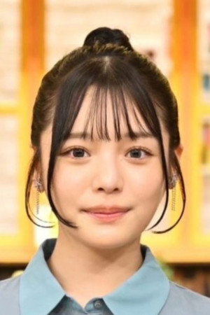 Portrait of Akari Kidouchi