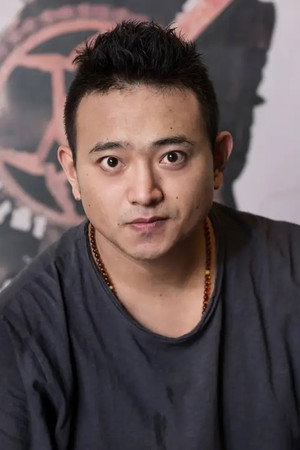 Portrait of Wang Liao