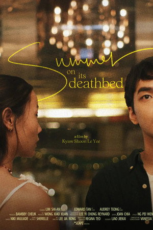 Summer on its Deathbed poster