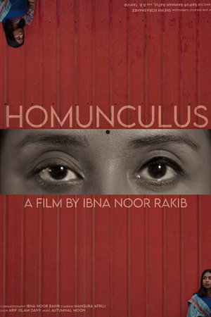 HOMONCULUS poster