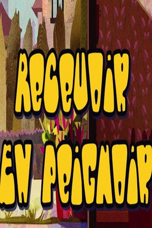 Recevoir en peignoir poster