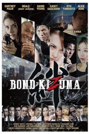 Bond of Justice: Kizuna