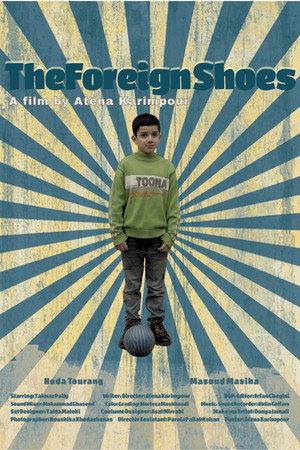 The Foreign Shoes poster