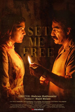Set Me Free