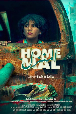 Home poster