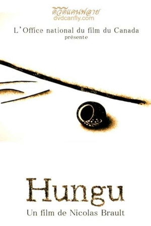 Hungu poster