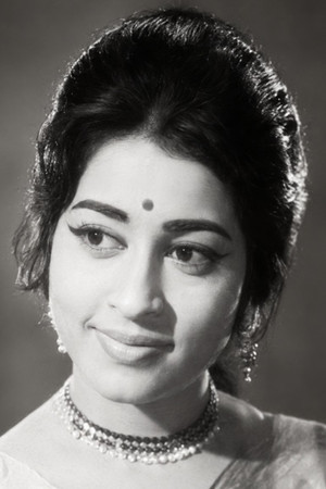 Geethanjali