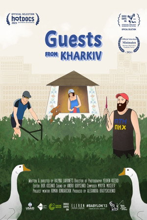 Guests from Kharkiv poster