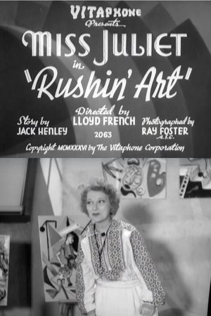 Rushin' Art