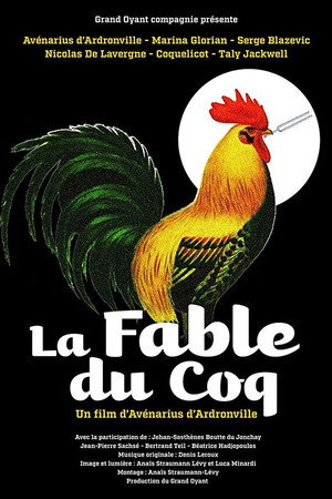 La fable du coq poster