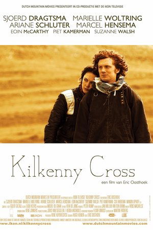 Kilkenny Cross