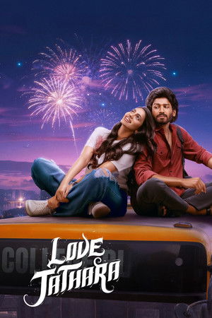 Love Jathara