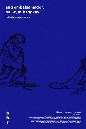 The Embalmer, the Madman, and the Corpse