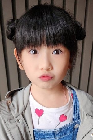 luo-fei-chang