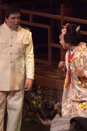 Madama Butterfly 蝶々夫人 in Japanese and English Aratani Theatre poster