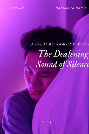 The Deafening Sound of Silence