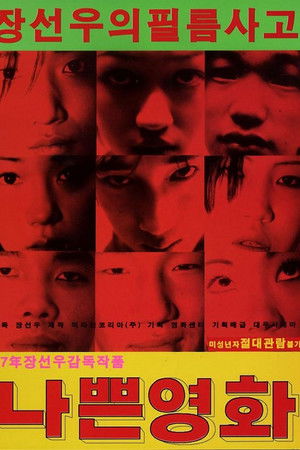 I96keujxqa34mt0bfxo5xynkudr