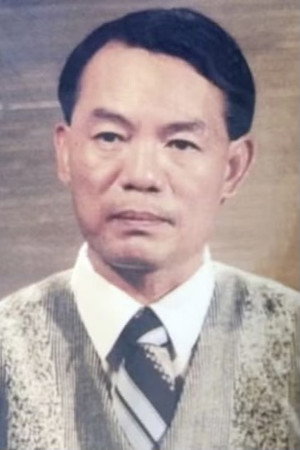 Portrait of Thanh Hải