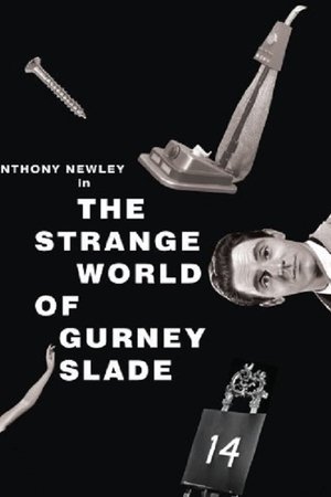 The Strange World of Gurney Slade