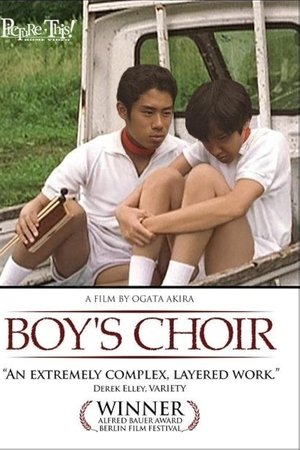Boy's Choir