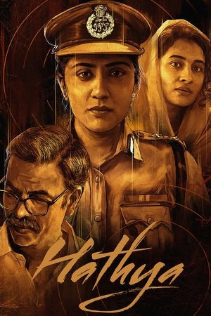 Filmygod Hathya 2025 Hindi+Telugu Full Movie WEB-DL 480p 720p 1080p Download