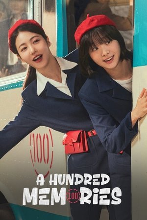 A Hundred Memories